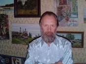 Волков Юрий Николаевич