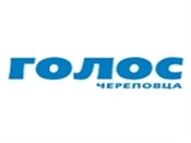 Хождение во дворянство