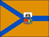 Флаг города Череповца