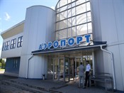 Череповец вправе гордиться