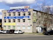 Автоколонна №1504
