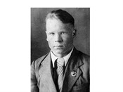 Иван Васильев (1921-2010)