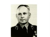 Пузыркин Яков Афанасьевич
