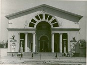 Кинотеатр готовится к юбилею