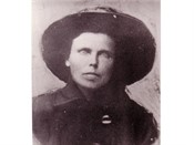 Агриппина Кравченко