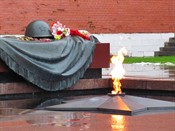 Память
