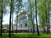 Макаринская роща
