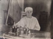 Валентина Ивановна Лохичева