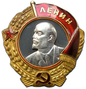 cherepovets-date-7-2-1966-20