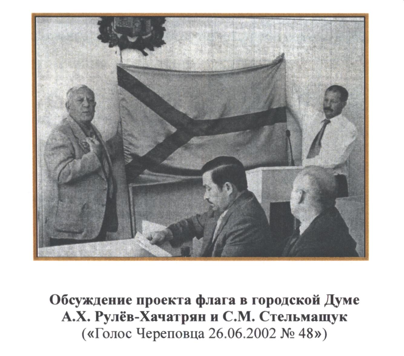 alt=