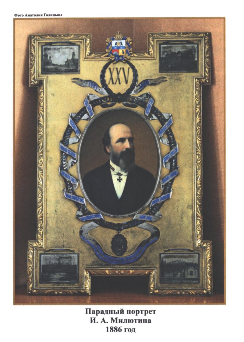 alt=