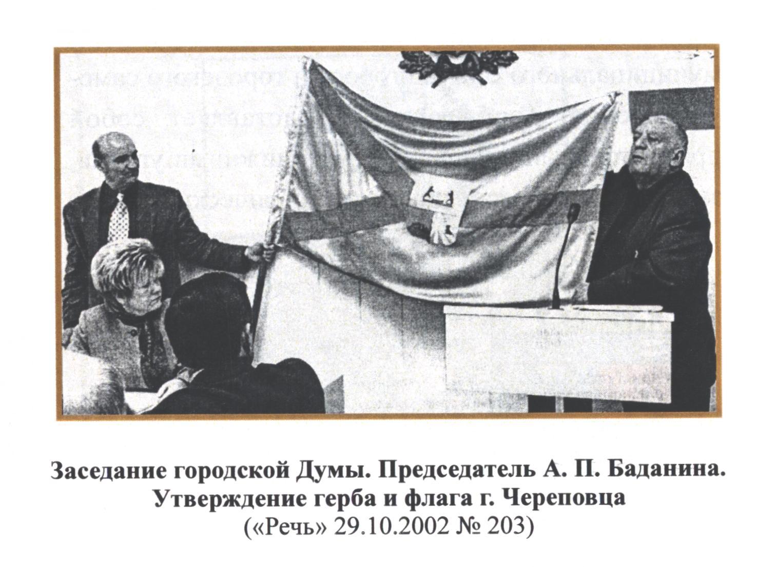 alt=