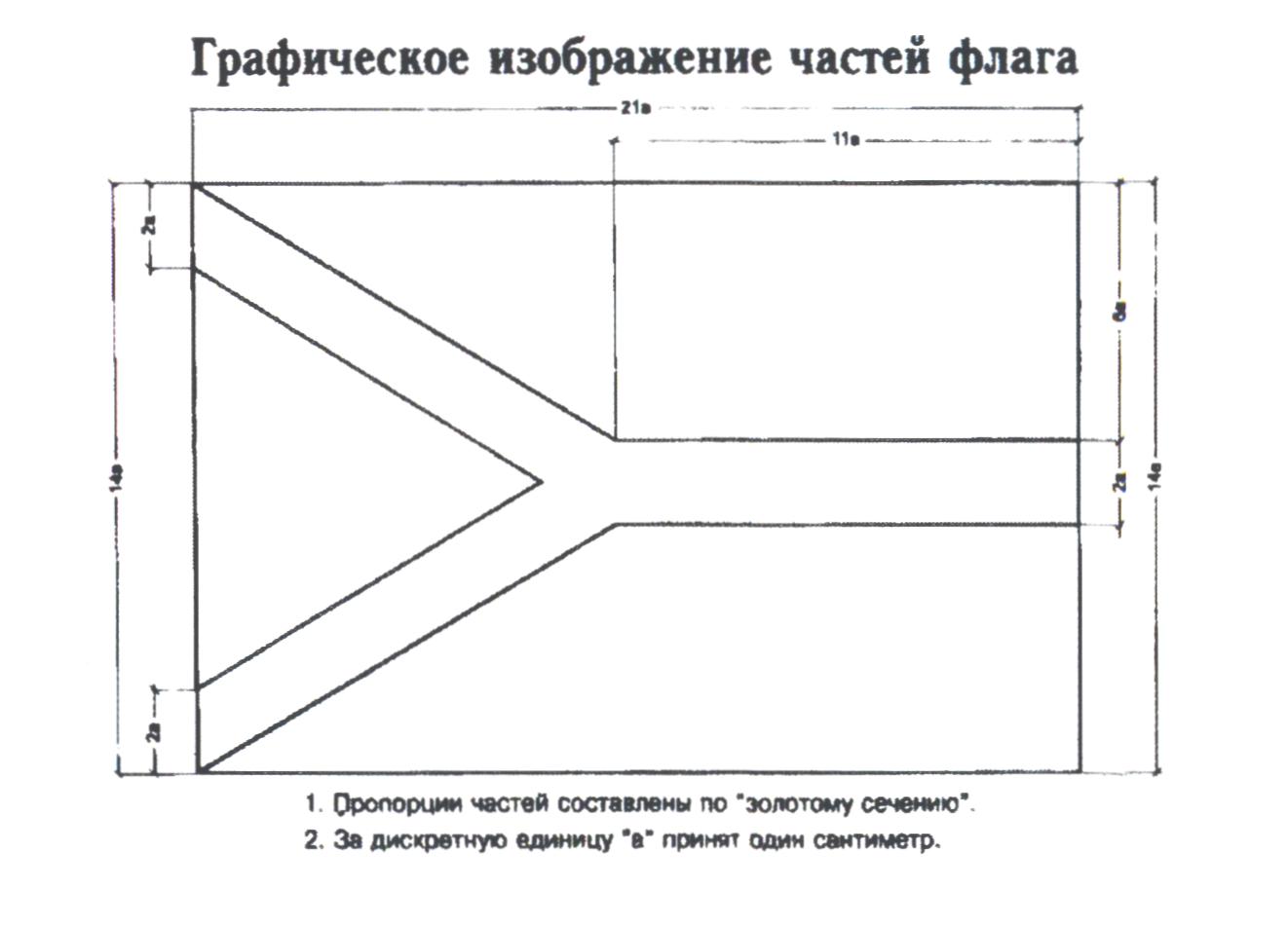 alt=