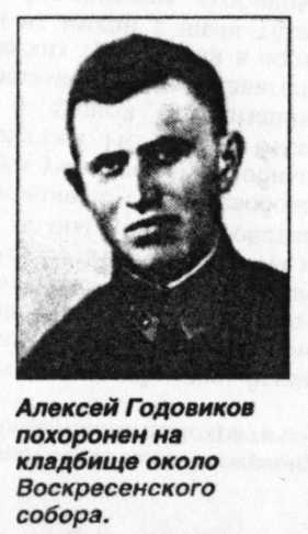alt=
