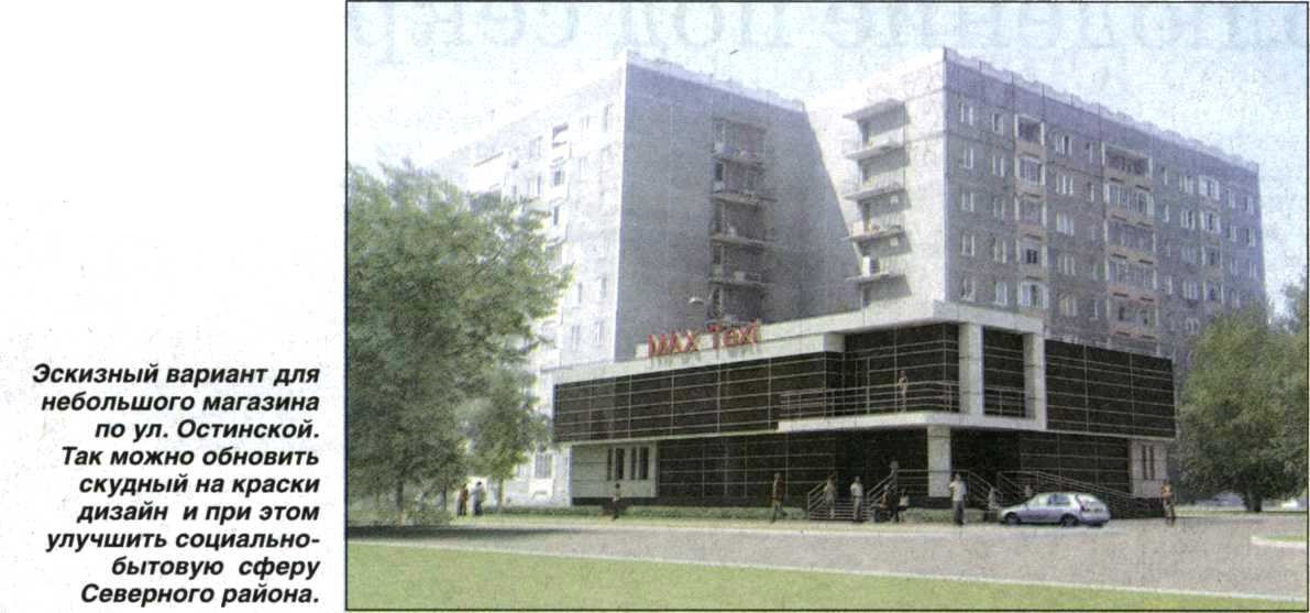 alt=