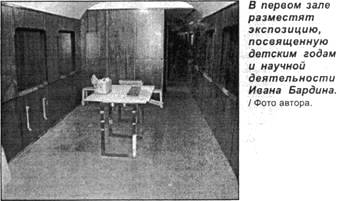 alt=