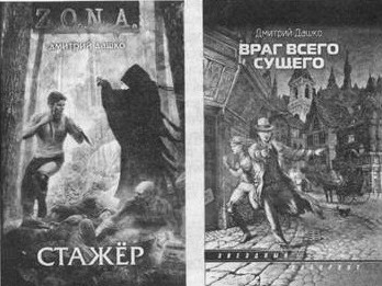 Две причины, чтобы стать писателем