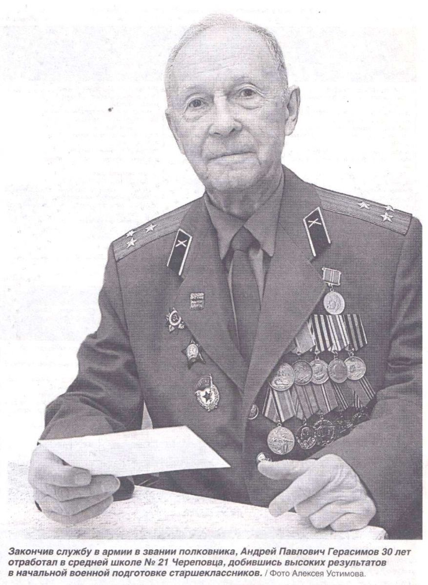 alt=