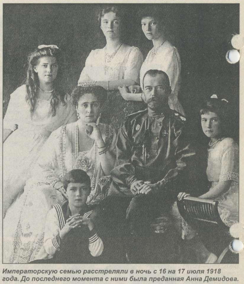 alt=