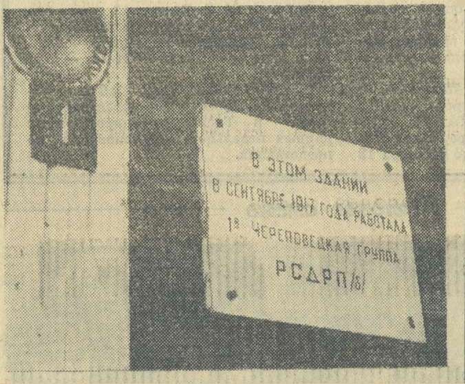 alt=