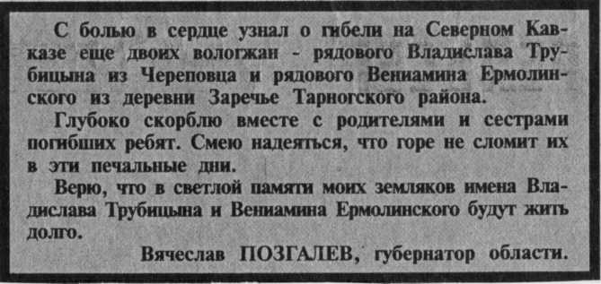 alt=