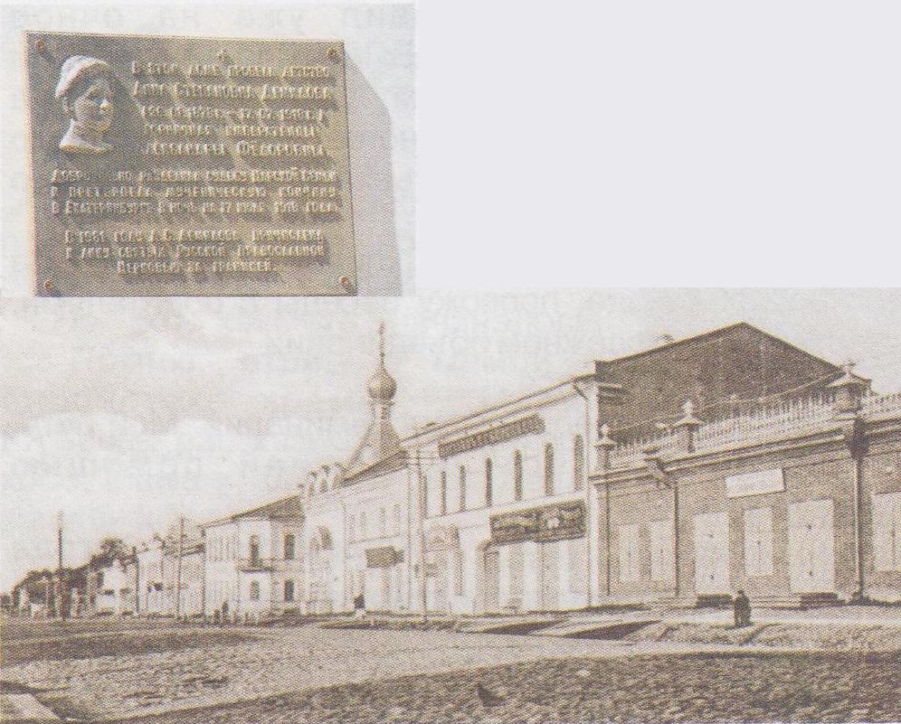 alt=