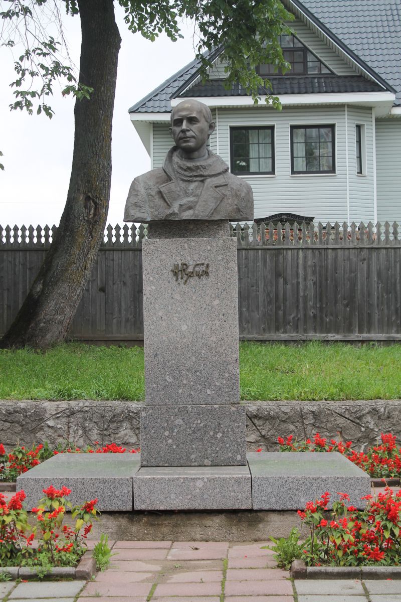 alt=