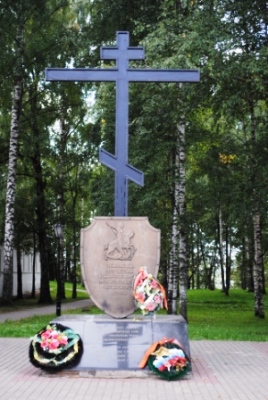 alt=