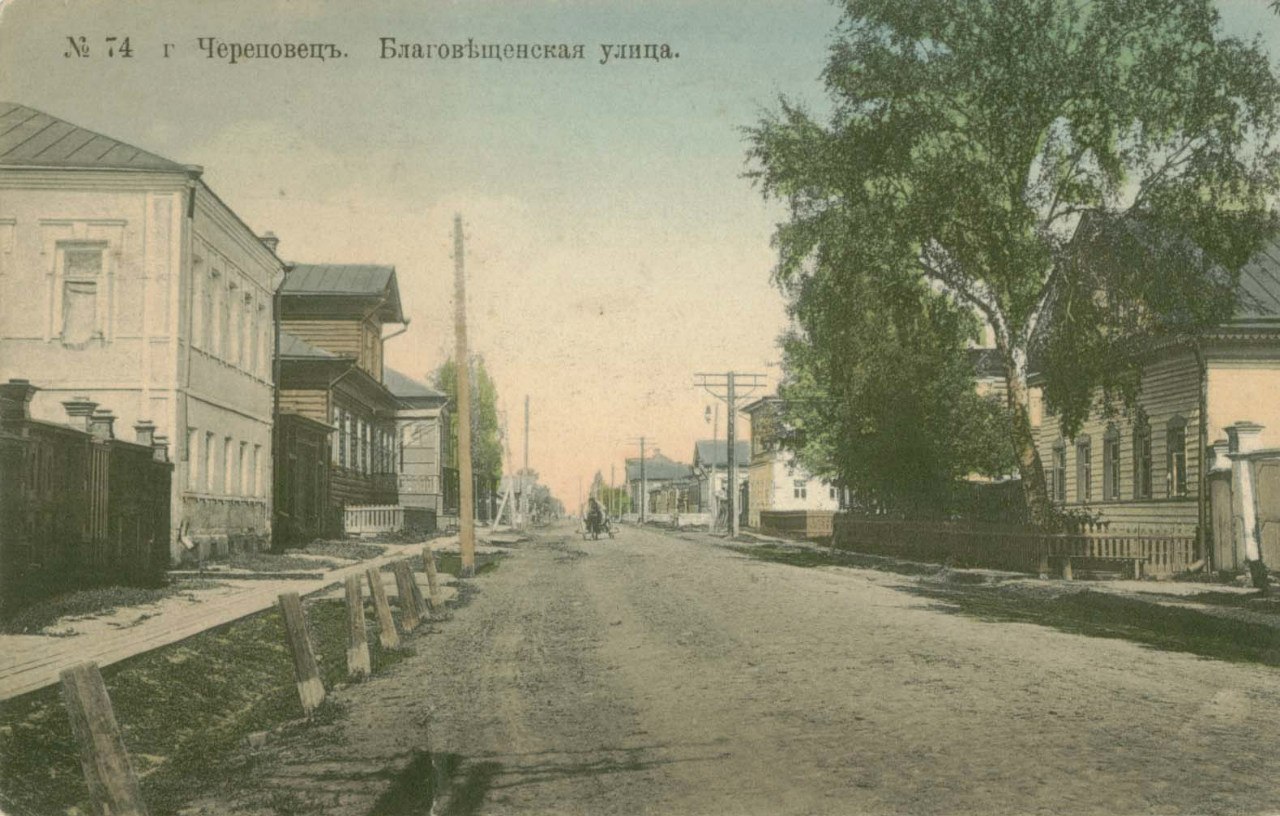 alt=