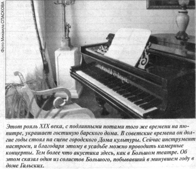 alt=