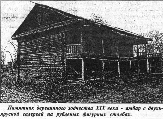 alt=