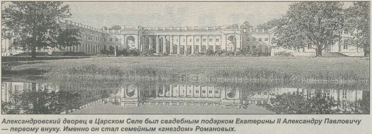 Царскосельский дом молодежи схема зала