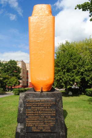 alt=