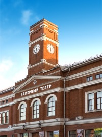 Камерный театр череповец картинки